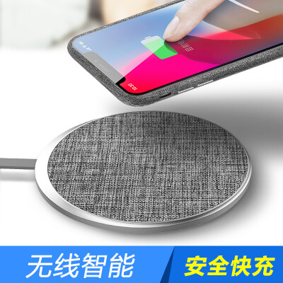 

ESCASE Apple wireless charger millet mix2siPhoneXsMax XR8P for the original mobile phone fast charge Samsung s9 Huawei Mate20 mobile phone charging head fast charge F20 gray