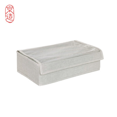 

JING ZAO Dustproof storage box for underwear socks