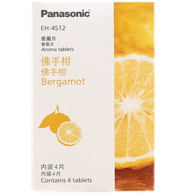 

Panasonic EH-4S12-bergamot aroma tablets (Applicable models: Panasonic beauty containers EH-WSA3FP405, EH-SA97-P405, EH-SA35