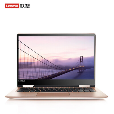 

Lenovo YOGA710 140-inch ultra-thin touch notebook i5-7200U 8G 256GSSD MX130 2G Office2016 flip gold