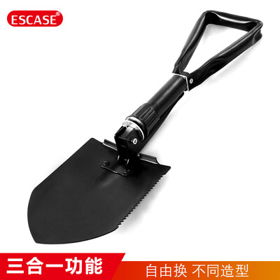 

ESCASE engineering shovel outdoor equipment car home garden knife multi-purpose camping self-driving tour rescue military German craft fishing tools both self-defense outdoor black diamond