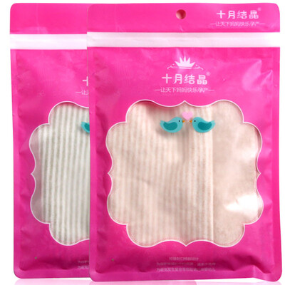 

October Crystals Maternity Month Caps Green Stripes SH97