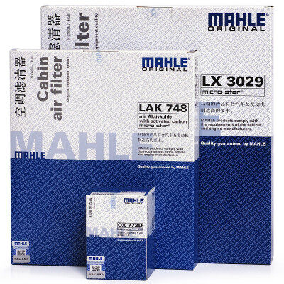 

MAHLE filter set air filter air conditioning filter oil filter New LaCrosse Regal 09-14 Mai Rui Bao Roewe 950 2024 before 15