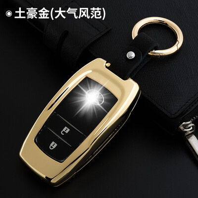 

Huashi Toyota Key Case Prado Key Holder Toyota rav4 Lei Ling Highlander Camry Double Engine Corolla Reiz Crown Overbearing Key Bag Buckle Case Charm Blue