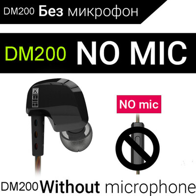 

DM200 Сабвуфер Trend Music Мобильные шумоподавления Наушники HIFI Нескользящие наушники Наушники-вкладыши