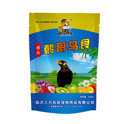 

TG grackle special bird food tiger skin millet shelled millet mixed feed peony Xuanfeng grain bird food grackle grain 500g