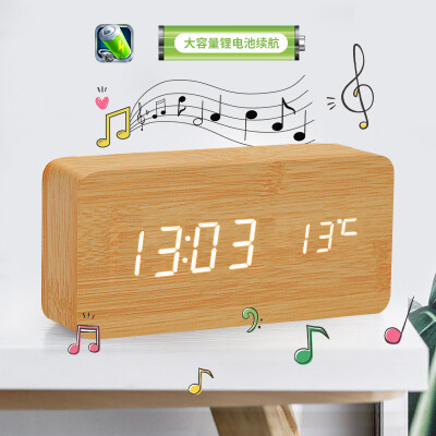 

TIMESS alarm clock mute LED electronic clock 7 group chord music large capacity lithium battery life student clock MP M1-C brown wood