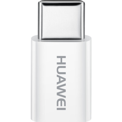 

PISEN USB Type-C Charging&data transferring cablesuitable for Android white