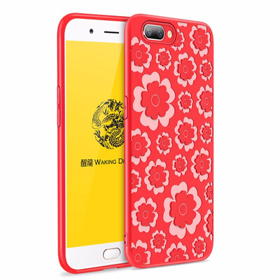 

Goowiiz Fashion Phone Case For OPPO R11 3D Relief Flower Ultrathin Soft TPU Full Protection