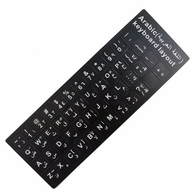 

Russian French English Arabic Spanish Portuguese Keyboard Stickers Letter Alphabet Layout Cover Sticker For Laptop Desktop PC