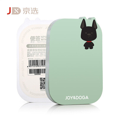 

JXUAN DONGGE NP01_YUMMY note paper note book post-it Pepsi paste notice stickers color control series 100 pages this