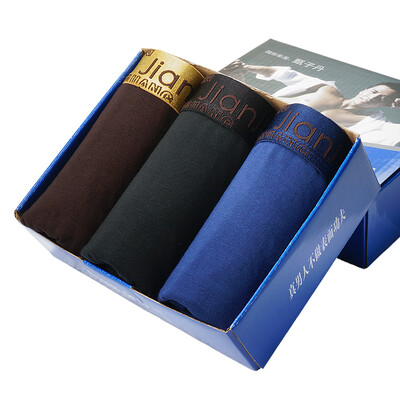

Men&39s underwear 3 Modal fiber fine men&39s underwear mixed color 8j385L