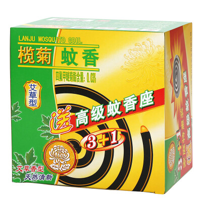 

Mulberry strong disk strong black mosquito coils 36 single dish mosquito coils mosquito repellent incense