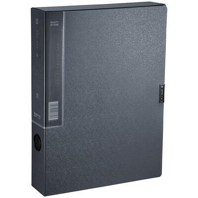 

Comix MC-55 Mosaic File Box Document Box A4 55mm Silver Tungsten