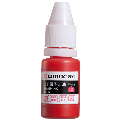 

Comix) 10ml red atom printing ink new and old packaging random delivery office stationery 3712