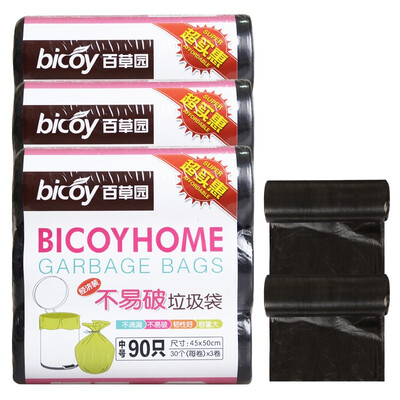 

Baicao Park point off the garbage bag 3 pack 9 package medium number 45 * 50cm blue black color random