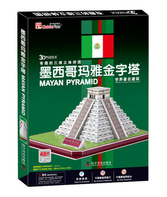 

有趣的三维立体拼图墨西哥玛雅金字塔
