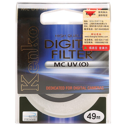 

Ken high (KENKO) MC UV (O) 49 мм цветной фильтр