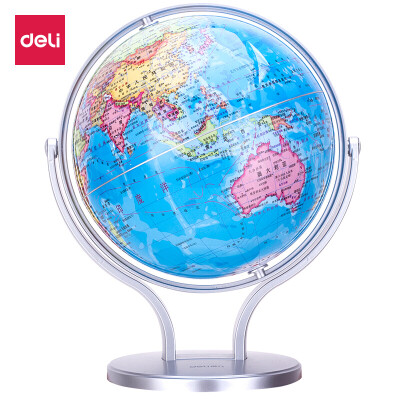 

Deli deli 2174 business universal φ20cm globe decoration business gifts