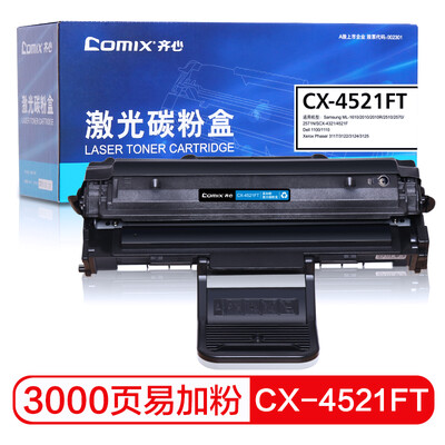 

COMIX CX-4521FT Black Easy Toner Cartridge for Samsung SCX-4321 ML161020102010R Dell 1100