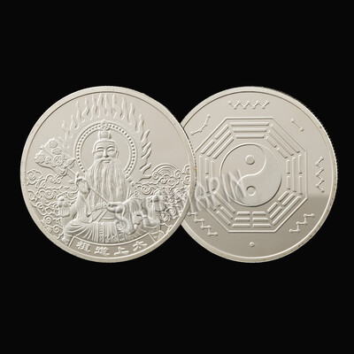 

Chinese Taoist taishang laojun commemorative coin feng shui eight diagrams coin art collection