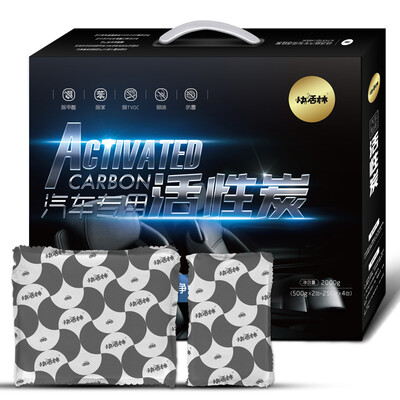 

Happy forest car with activated carbon bamboo charcoal car loaded activated carbon bag new car in addition to odor in addition to formaldehyde car 2000g car charcoal