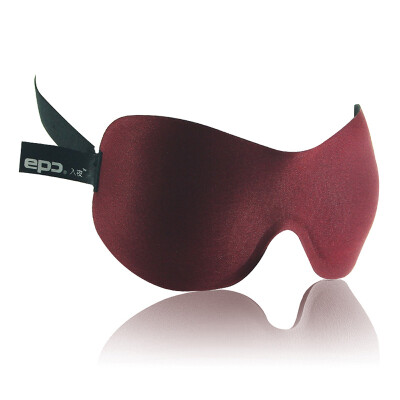 

EPC 3D Sleep Mask Smooth Comfortable Sleeping Eyeshade Sleep Mask