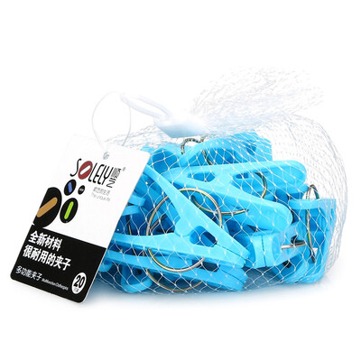 

Shun Yi network drying rack bag with 20 loaded SY560