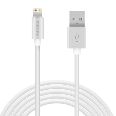 

Philips Apple MFI certified Lightning data cable Apple phone charging line 2M white for iPhone7 6S 6 plus 5S ipad air Pro