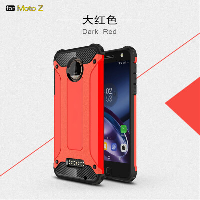 

Goowiiz Phone Case For Motorola Moto ZZ ForceZ Play King Kong Armor Fashion Bumper PC TPU Prevent falling