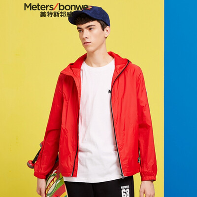 

Metersbonwe Meters Bonwe Mens Simple Zipper Light Hooded Jacket 661138 Red 16588