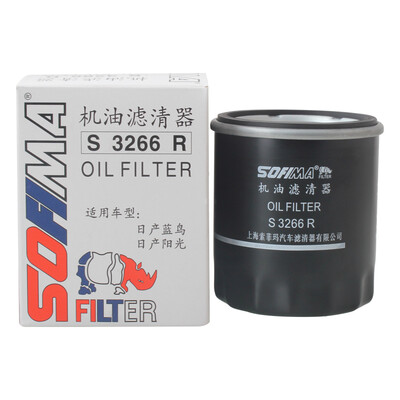 

Sophie SOFIMA oil filter machine filter oil grid oil filter S3266R Nissan Bluebird Paladin off-road vehicle