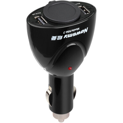 

Newman (Newsmy) Car Charger Cigarette Car Charger NM-7 Black One Minute Two Car Charger Dual USB