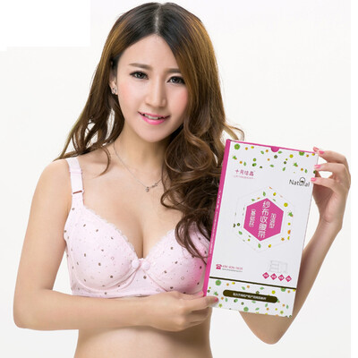 

October crystalline gauze-type cesarean section of the industry to strengthen the general belly with the basic section SH91