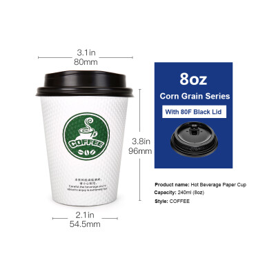 

OTOR 240ml380ml Disposable Paper Cup with Cover for Hot Drink Milk Tea Coffee Thickend Corrugated Double-Paper Cup 100pcs