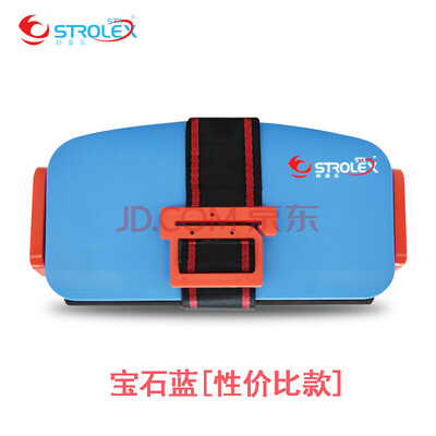 

Strolex Ifold Mini Складная портативная детская подушка безопасности для детей Детская подушка для сидения автомобиля 3-12 лет Дет