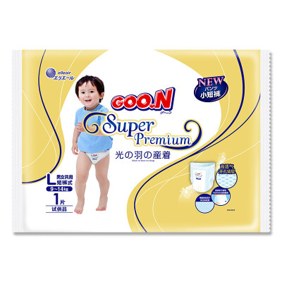 

GOON® King shorts diaper light feather series L3 piece sample