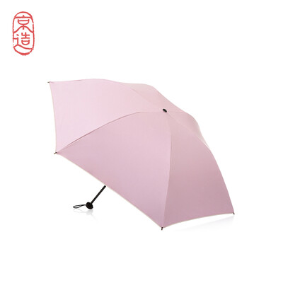 

JZAO Umbrella on sunny&rainy days Three times fold umbrella UV protection