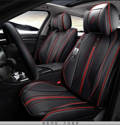 

TO YOUR TASTE auto accessories universal luxury leather CAR SEAT CUSHION for VW GOL SANTANA TIGUAN L Touran JETTA Tiguan sportable