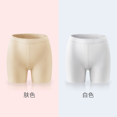

Dream time 2 strips summer ice silk no trace middle waist anti-light safety pants ladies boxer briefs black white L