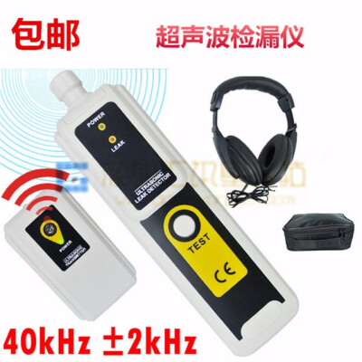 

EM282 Ultrasonic Leak Detector 40KHz Ultrasonic Transmitter Relative Humidity80 Reliable Detection Gas Leak Detector All-Sun