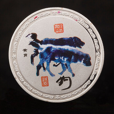 

1pcs lot New Chinese ink&water series zodiac coin feng shui silver coin auspicious animal coin family decoration collection