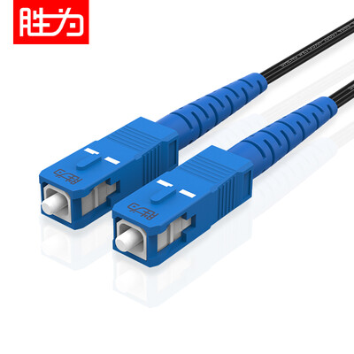 

Shengwei shengwei leather fiber optic patch cord carrier grade optical cable outdoor self-supporting single mode single core fiber optic cable light cat 1 core 3 wire finished jumper 150 meters FSOP-1150