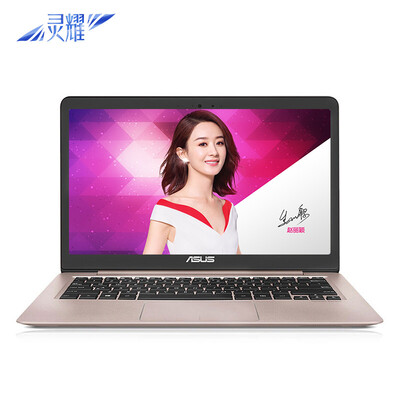 

ASUS ASUS Ling Yao U 133-inch ultra-narrow bezel ultra-thin laptop i5-8250U 8G 256GSSD 2G IPS
