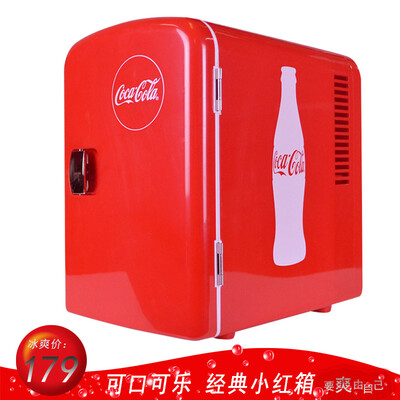 

Coca-Cola Coca-Cola car refrigerator car dual-use portable small refrigerator mini dormitory small refrigerator 12V heating&cooling box 4L