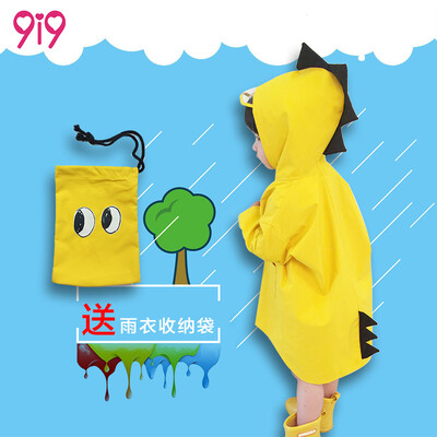 

9i9 long love long dinosaur raincoat children kindergarten students poncho funny raincoat 1800311 yellow S