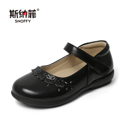 

Snafy childrens shoes new girls shoes black show shoes childrens baby students princess performance shoes childrens performance shoes single shoes 18623 black 31