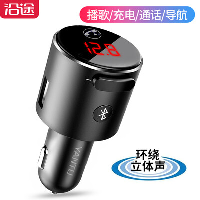 

Car mp3 Bluetooth player car Bluetooth hands-free phone plug music u disk TF card fm transmitter cigarette lighter dual USB car charger C32-1 black