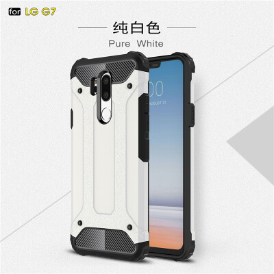 

Goowiiz Phone Case For LG G6G7 King Kong Armor Fashion Bumper PC TPU Prevent falling