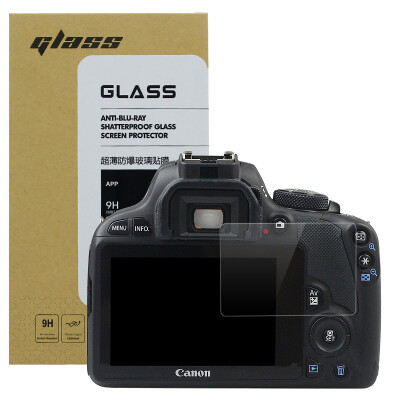 

Good weather Canon Canon 100D / KISS X7 SLR camera tempered glass screen protective film high permeability anti-scratch plastic film